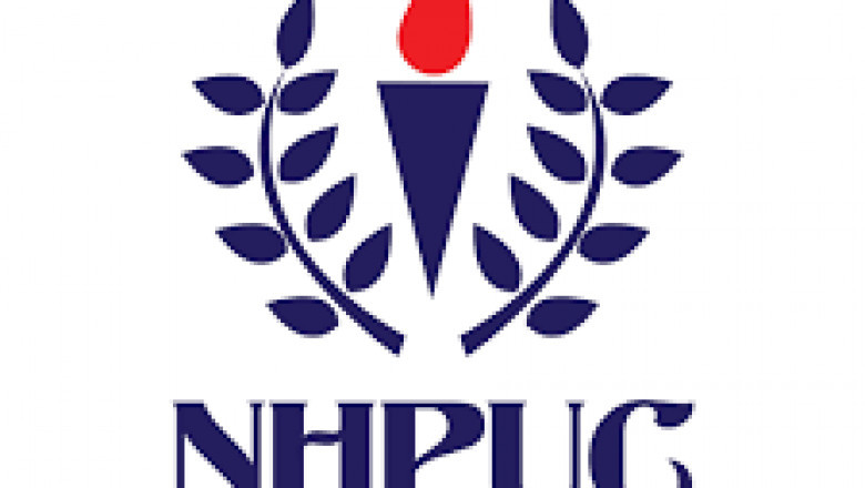Achieve More at New Horizon PU College!