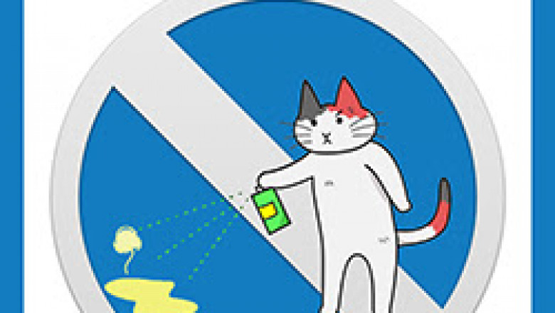 Cat Spray Stop PDF eBook by Susane Westinghouse