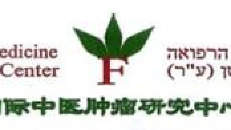 Medications for Chinese Cancer Patients: Treatment & Care