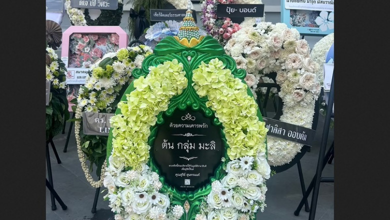 Wreath Baramee พวงหรีด ทำบุญ อันดับ 1 ลดปัญหาภาวะ Climate Change และ นำรายได้คืนสู่สังคม