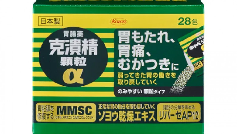 日本 CABAGIN KOWA α 腸胃藥的功效和使用方法