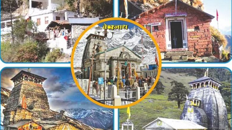 A Spiritual Journey through the Five Sacred Temples