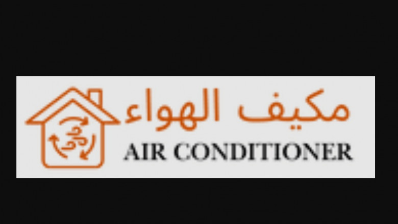 أفضل متجر لشراء مكيفات مستعملة في الدمام: احصل على أفضل قيمة لمكيفاتك القديمة