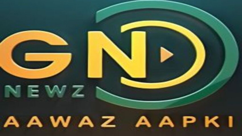 GN News: Current Updates And Business Buzz In Greater Noida
