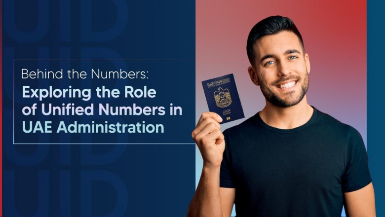 What is the UID Number in the UAE?