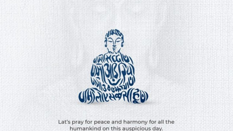 Mahavir Jayanti 2025: Zthree Infotech's Message of Peace