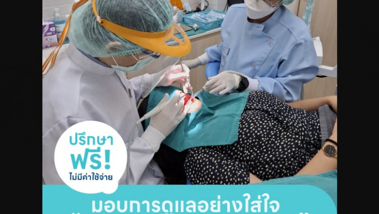รักษารากฟัน คืออะไร? ไขทุกข้อสงสัย