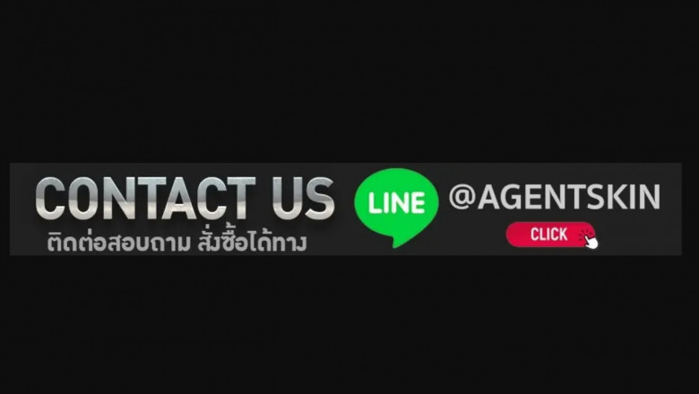 เปิดประสบการณ์ความงามใหม่ ฉีดหน้าเรียว กับเวชภัณฑ์ครบวงจรที่ Agent-Skin!
