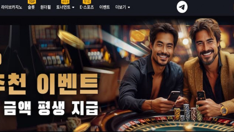 무료 홀덤사이트: 안전하게 즐기는 온라인 포커의 세계