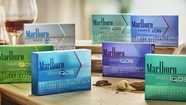 IQOS Marlboro:革新加熱不燃燒技術引領健康吸煙新時代