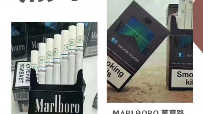 極致濃郁的無煙之選:萬事發赤玉8,為資深煙民量身打造的高端體驗