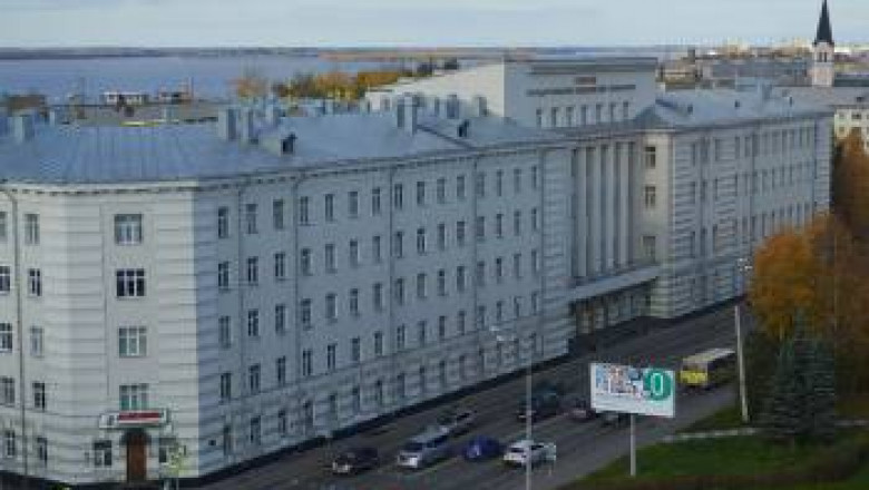 Northern State Medical University
