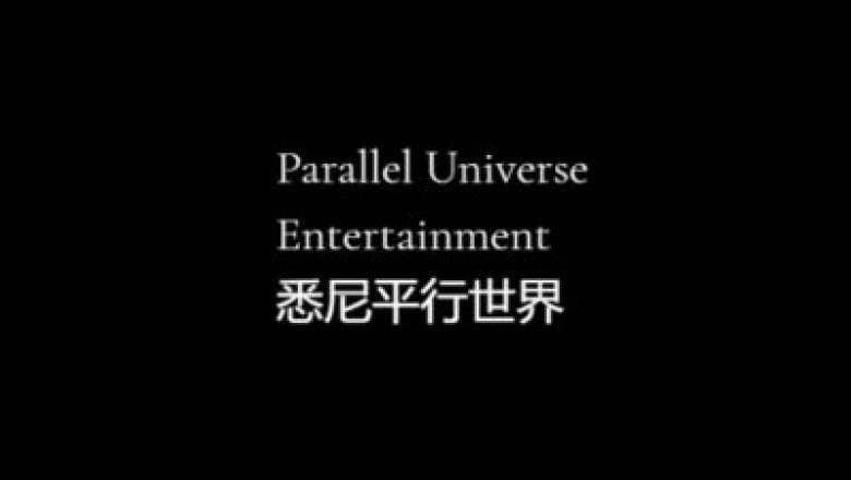 悉尼沉浸式密室逃脱游戏