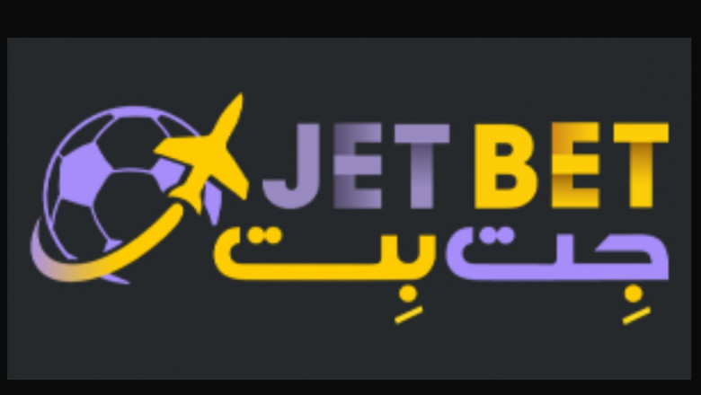 جتبت: بهترین سایت شرطبندی آنلاین ایران با امنیت بالا و بازیهای متنوع
