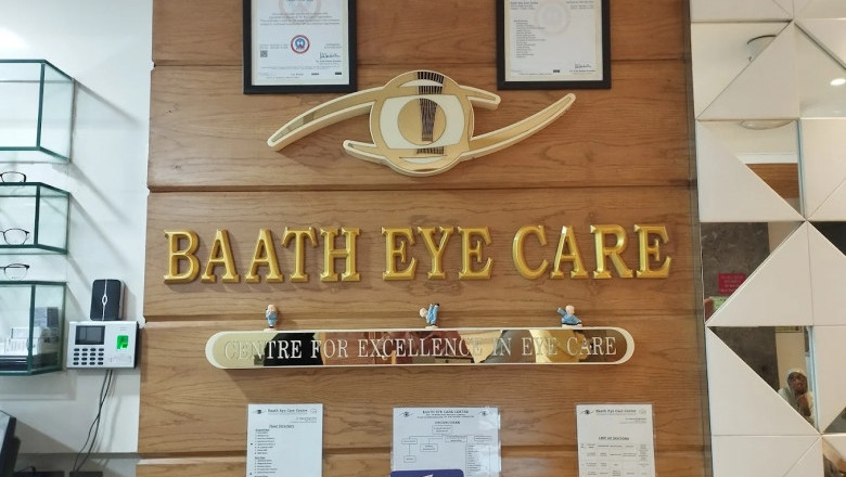 Best Eye Hospital in Ludhiana – Baath Eye Care Centre