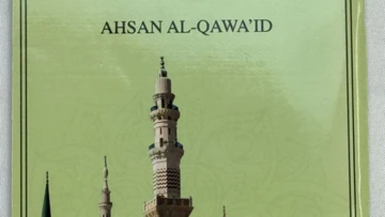 Why I Choose Islamic Books for My Baby from Darularqam Book Store