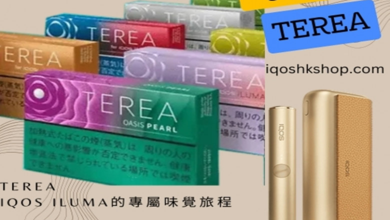 解鎖全新吸煙體驗:探索 IQOS TEREA 的未來煙草科技