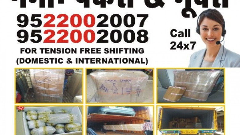 Why Verified Packers and Movers Are a Must in 2025: Avoiding Online Frauds
