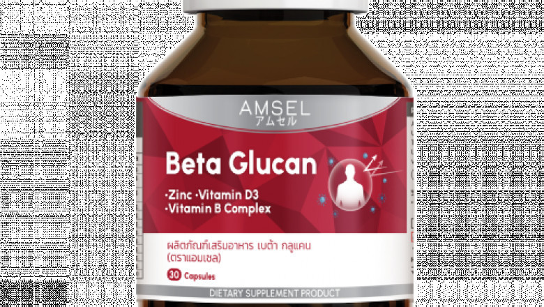 Beta-Glucan Market Trends 2025: Consumer Demand and Application Expansion Insights