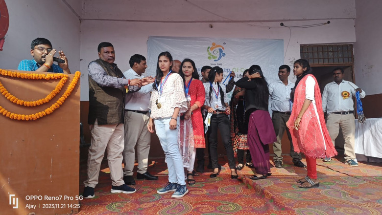 Good College Of BA in Meja