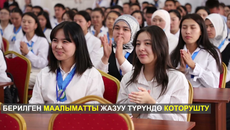 OSH University: Where Your Medical Journey Begins Amidst Mountains and Markets