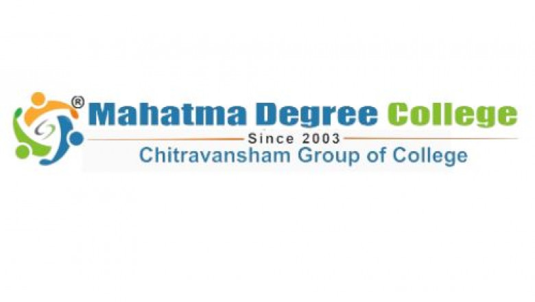 Good College Of BTC in Meja