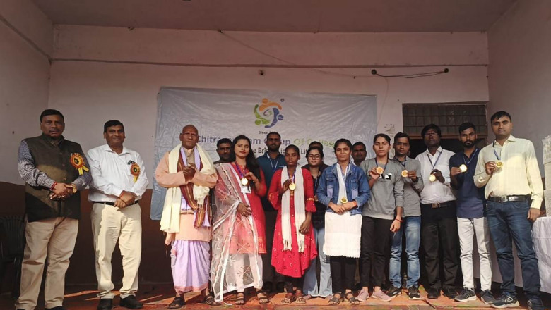 Good College Of BTC Kaushambi