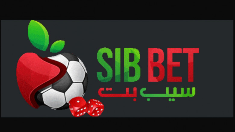 اپلیکیشن سیب بت (sibbet app)؛ تجربهای نوین در دنیای شرطبندی آنلاین