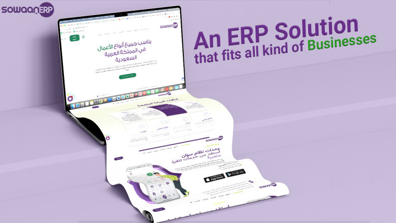 The Future of ERP: Trends Shaping the Next Generation of Business Software