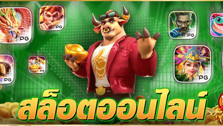 tkbneko สล็อตแตกง่าย 2025
