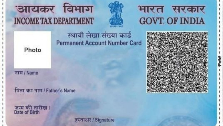 How to check your PAN Card number